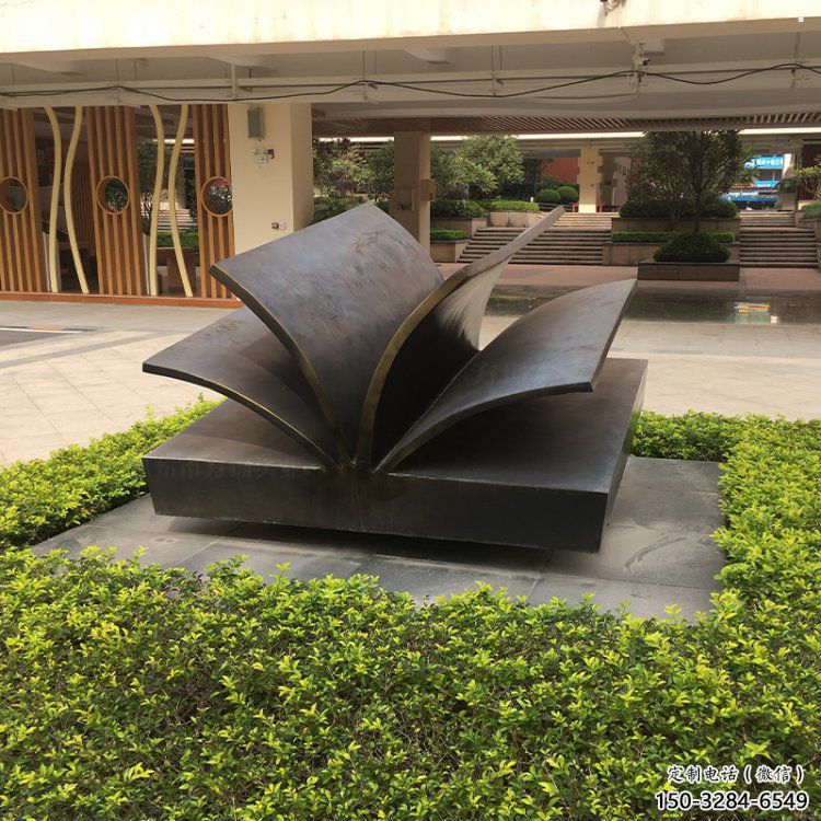 銅書本雕塑服務(wù)商，街景小品，銅書本雕塑廠家制作