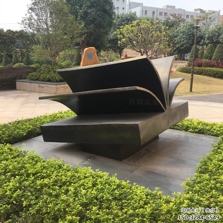銅書本雕塑制作，景區(qū)案例，銅書本雕塑定做廠家