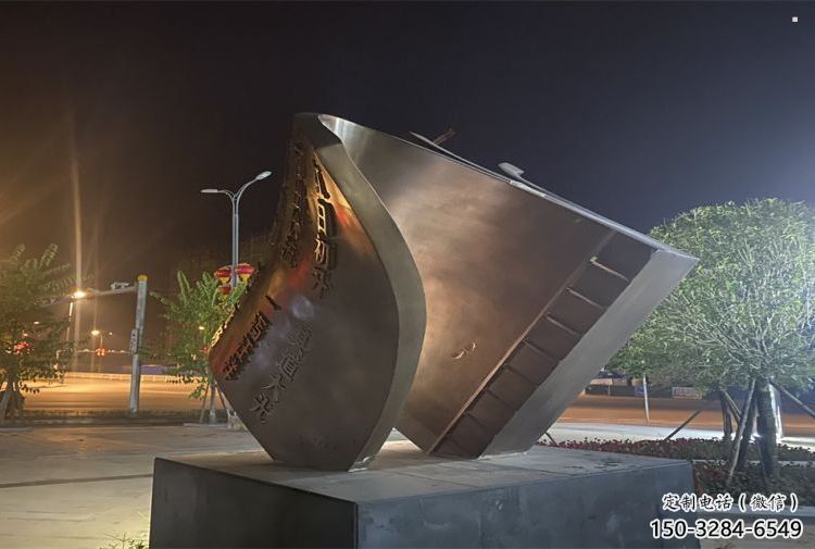 銅書籍雕塑定制，小區(qū)擺件，銅書籍雕塑服務(wù)商