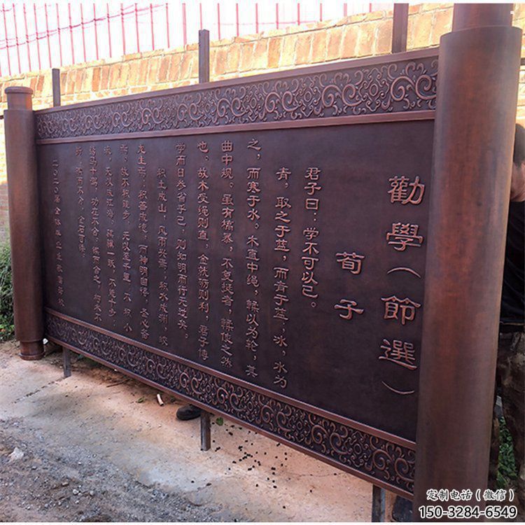 銅書籍雕塑定做，校園雕塑，銅書籍雕塑景觀廠家