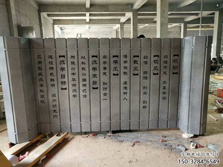 彩繪竹簡(jiǎn)雕塑