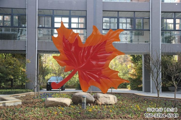 楓葉雕塑優(yōu)選，多彩藝術(shù)，仿真烤漆楓葉雕塑選用