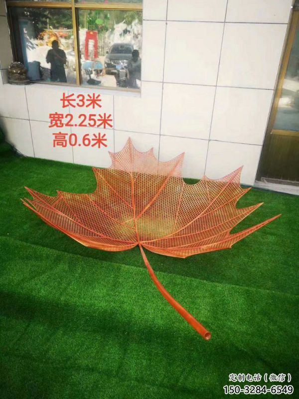 鏤空樹葉雕塑選用，酒店擺件，鐵藝樹葉雕塑工廠精選
