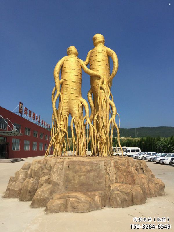 大型人參雕塑標(biāo)準(zhǔn)，街頭藝術(shù)，廣場(chǎng)人參樹雕塑通用