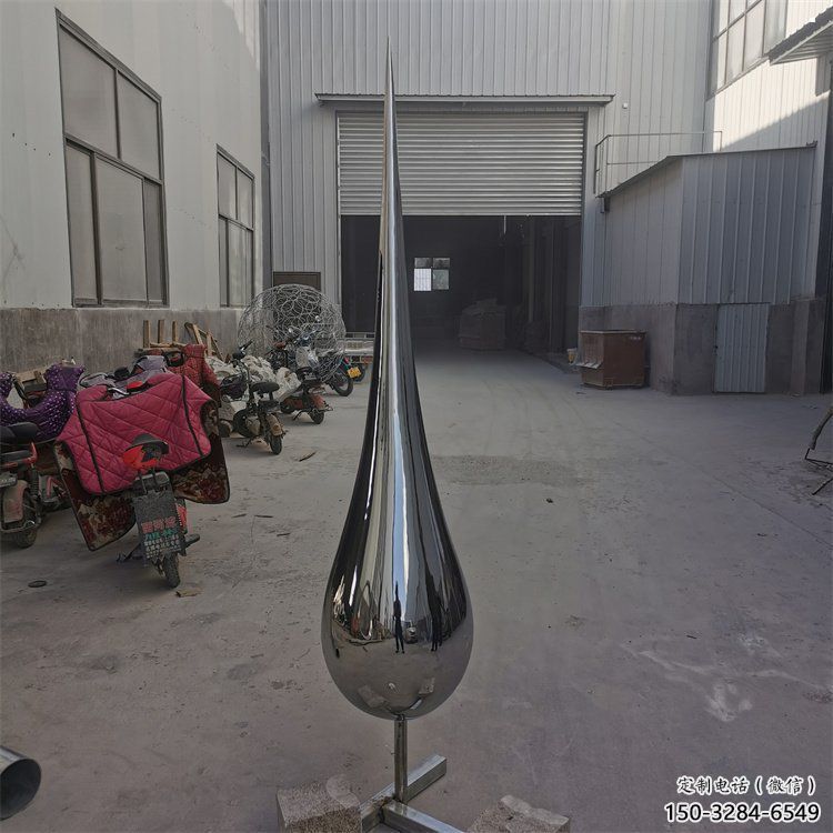 城市水滴雕塑，網(wǎng)格體育雕塑，古銅效果