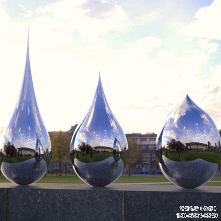 景觀雕塑，鍍銅水滴雕塑，鍍銅工藝