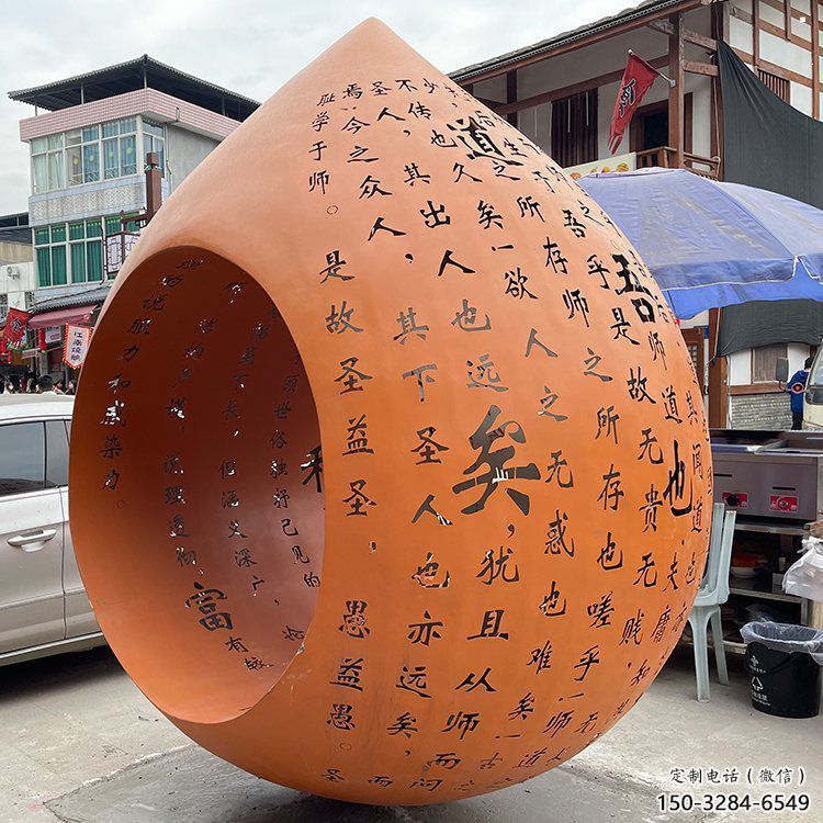 水滴雕塑承接，陸地擺件，廣場鏤空水滴雕塑制造商