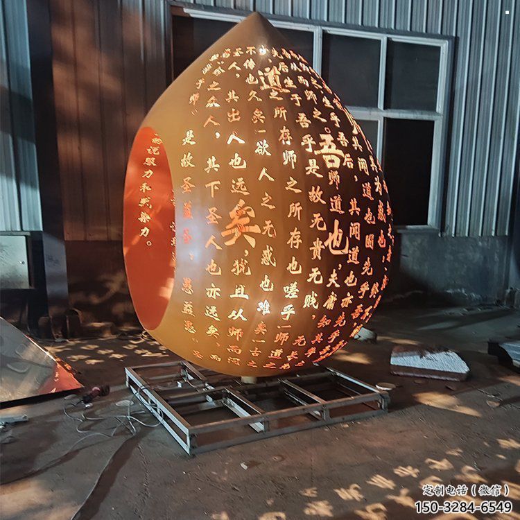 水滴雕塑訂做，城市雕塑，鏤空水滴雕塑精品