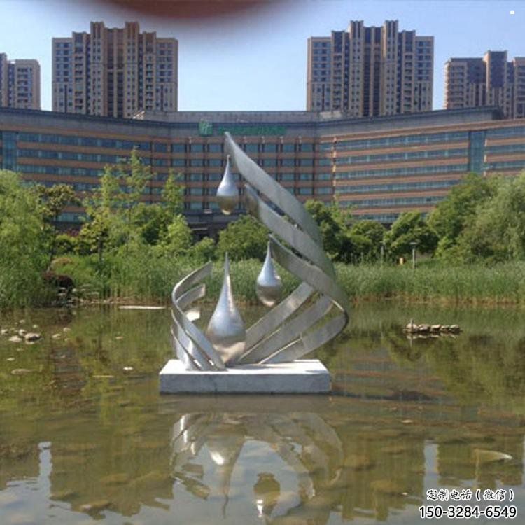 公園水珠雕塑