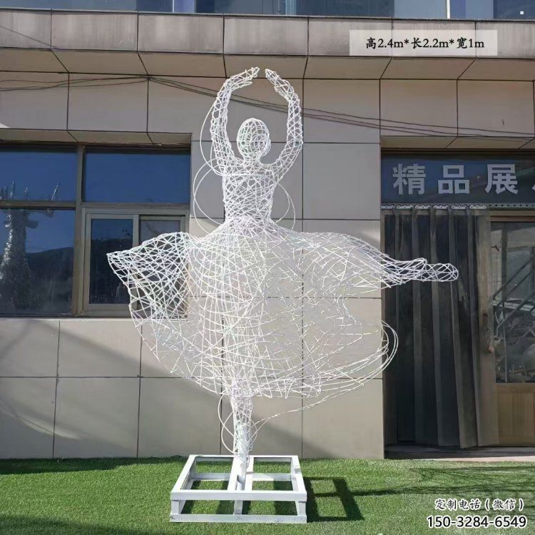鏤空舞者雕塑承接，城市裝飾，大型鐵藝跳舞雕塑公司