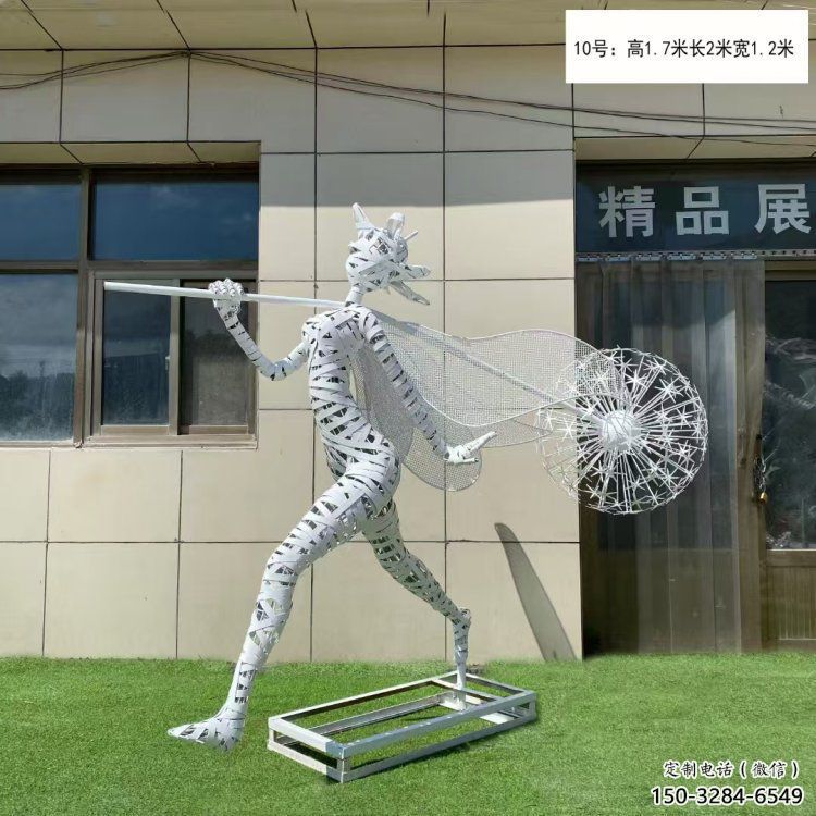 鏤空舞者雕塑工程供應(yīng)，美陳雕塑，鐵藝跳舞雕塑廠家供求