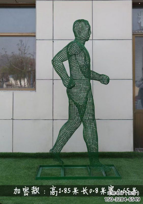 鏤空體育雕塑制造商，運動員擺件，鐵藝人物雕塑定制