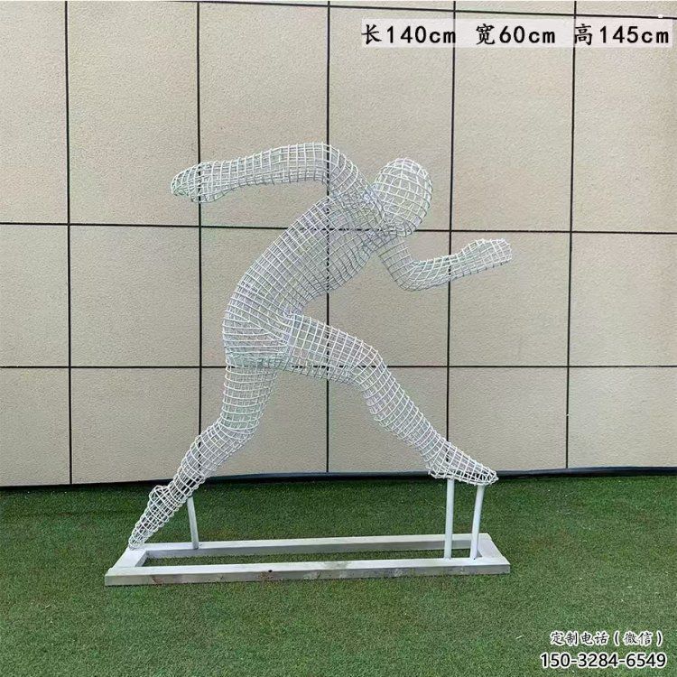 鏤空體育雕塑制作，村標(biāo)概念，運動員鐵藝人物雕塑專供