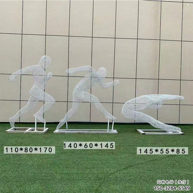 鏤空運動員雕塑供需，鋼管組合，鐵藝人物雕塑制作