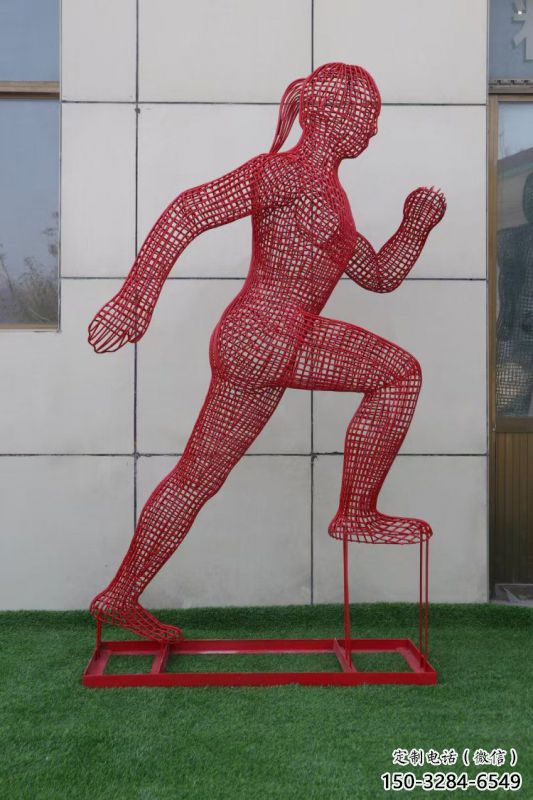 鏤空運動員雕塑選用，美陳雕塑，鐵藝烤漆體育人物雕塑