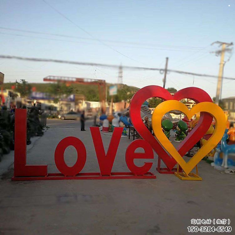 字母love雕塑精選，美陳雕塑，不銹鋼love雕塑通用