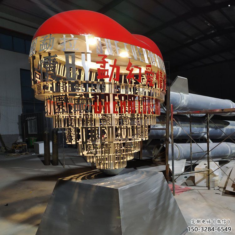 心形球雕塑常用，景觀概念，不銹鋼心形球雕塑展品