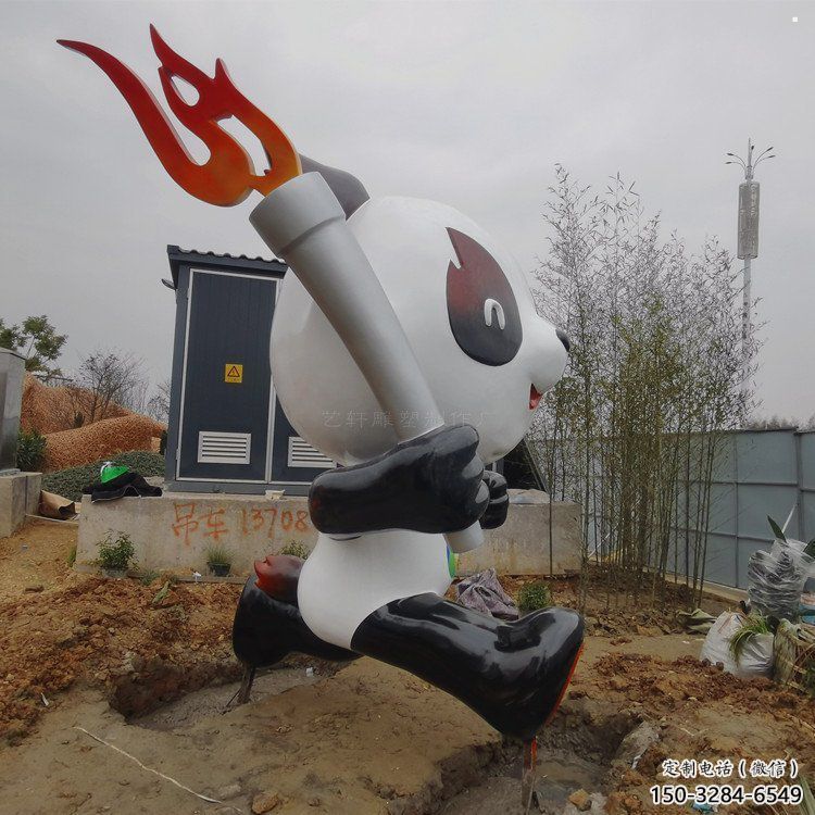 熊貓擺件制造，廣場(chǎng)擺件，景觀卡通熊貓雕塑選定