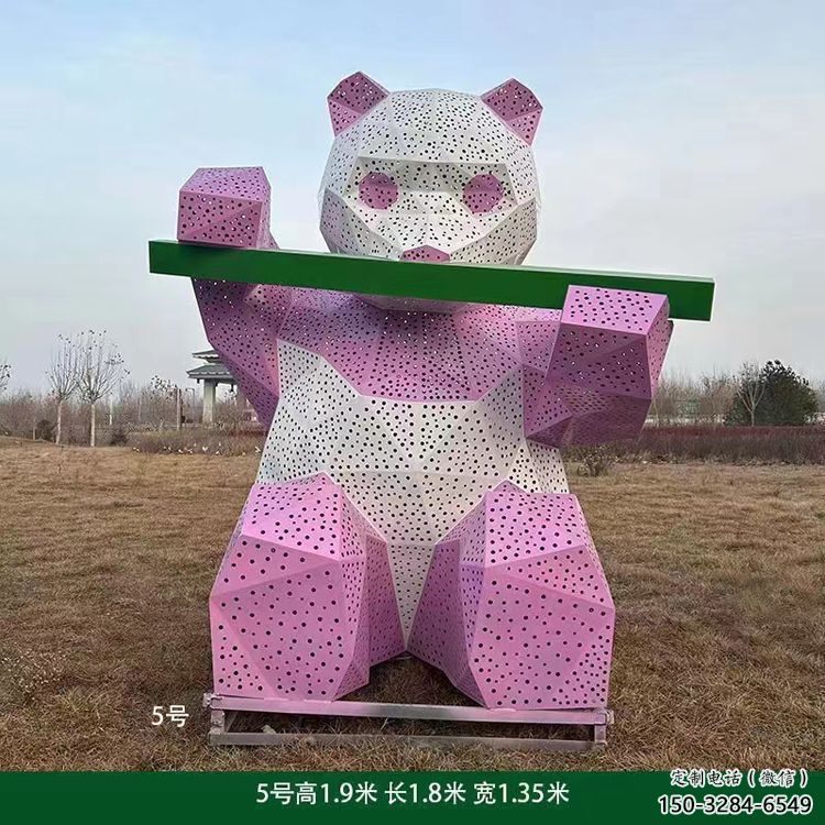 現代熊貓雕塑定制，中式工藝，切面鏤空熊貓雕塑廠家