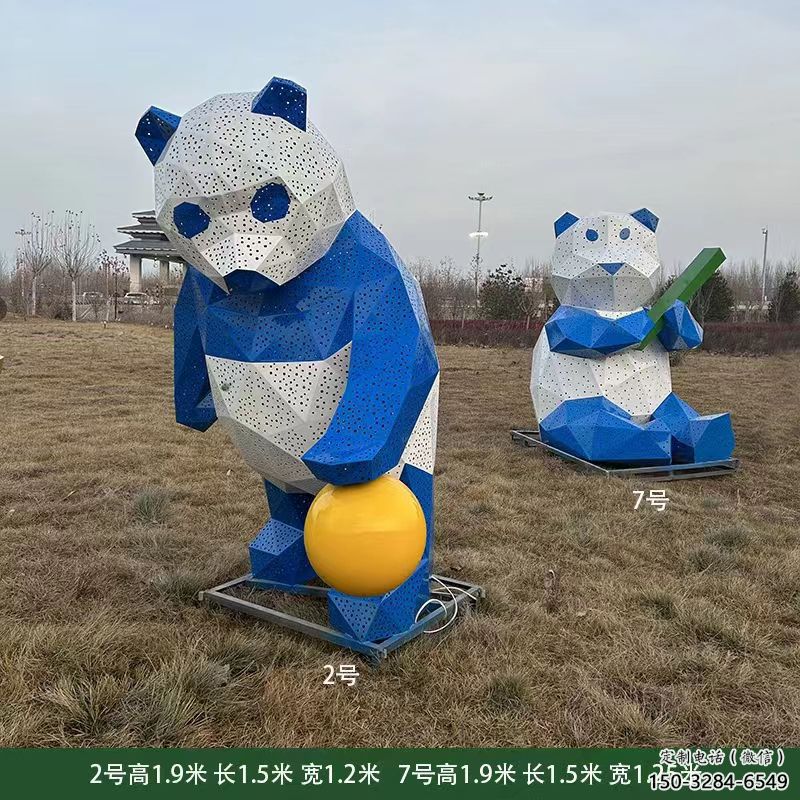 熊貓雕塑優(yōu)選，多彩藝術(shù)，抽象切面熊貓雕塑選用