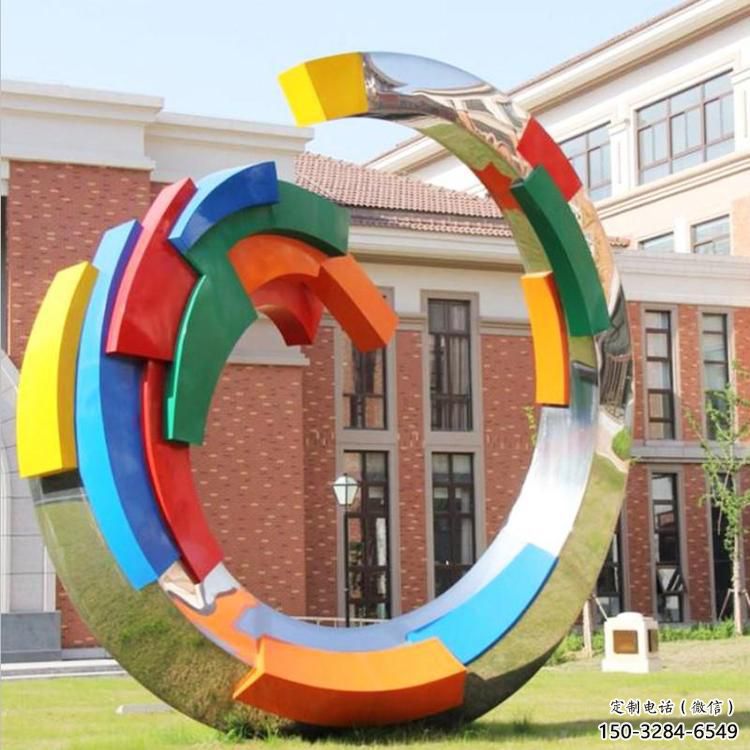 圓環(huán)雕塑專供，景區(qū)雕塑，城市烤漆圓環(huán)雕塑提供