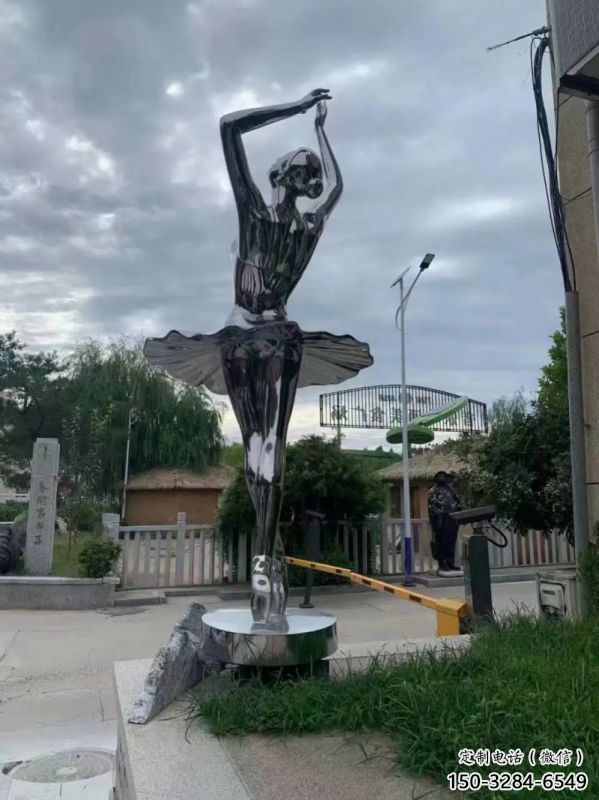 鏡面舞者雕塑專供，現(xiàn)代雕塑，景觀圓環(huán)舞者雕塑供應(yīng)