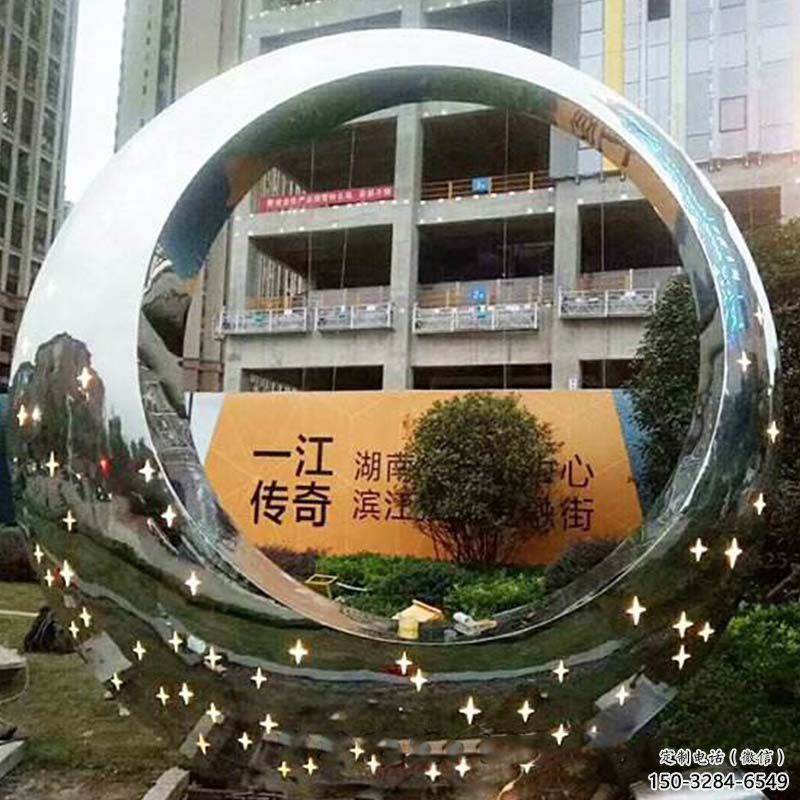 城市圓圈雕塑選用，透雕系列，現(xiàn)代不銹鋼圓圈雕塑優(yōu)價(jià)