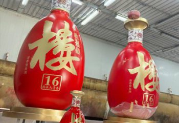 洋酒瓶雕塑選用，廣場(chǎng)雕塑，玻璃鋼洋酒瓶雕塑選用