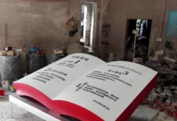 書(shū)籍雕塑承接，彩繪工藝，玻璃鋼書(shū)籍雕塑訂做廠家