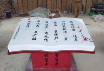 書籍雕塑指用，景觀雕塑，玻璃鋼書籍雕塑點(diǎn)擊