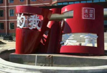 廣場(chǎng)書籍雕塑生產(chǎn)，廣場(chǎng)系列，不銹鋼書籍雕塑定價(jià)