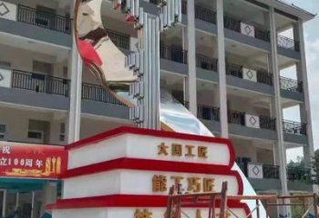 烤漆疊書(shū)雕塑制造商，室外軟裝，不銹鋼疊書(shū)雕塑制作廠家