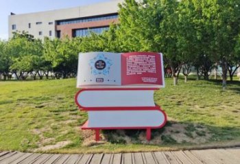 制造疊書(shū)雕塑廠家，地標(biāo)擺件，不銹鋼疊書(shū)雕塑訂做