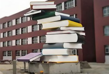 學(xué)校疊書(shū)雕塑提供，多彩藝術(shù)，中式不銹鋼疊書(shū)雕塑通用