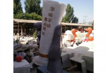 手卷雕塑觀賞型，露天雕塑，玻璃鋼手卷雕塑訂做廠家