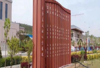 創(chuàng)意書簡雕塑廠家，小區(qū)雕塑，不銹鋼書簡雕塑點擊