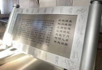 廣場書簡雕塑優(yōu)價，鋼管組合，不銹鋼書簡雕塑廠家