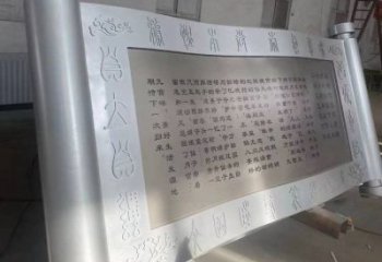 戶外書簡雕塑通用，多彩藝術(shù)，不銹鋼書簡雕塑供應(yīng)