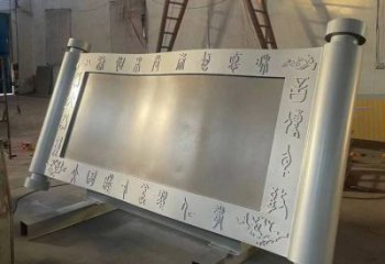 金屬書簡雕塑制造，校園雕塑，鏡面不銹鋼書簡雕塑展品