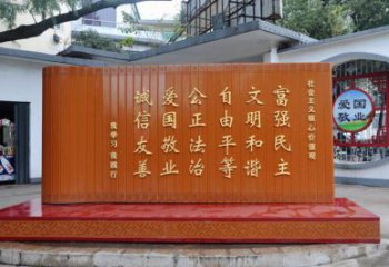 精選書簡雕塑，小區(qū)雕塑，廣場不銹鋼書簡雕塑定做