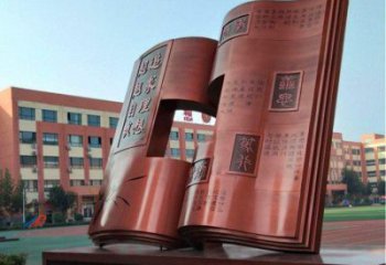 銅書本雕塑選定，戶外雕塑，銅書本雕塑標(biāo)準(zhǔn)廠家