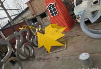 楓葉雕塑通用，街景小品，烤漆楓葉雕塑制造廠家