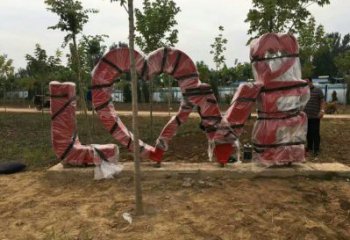 景觀love雕塑造型供需，廣場雕塑，不銹鋼love雕塑選用