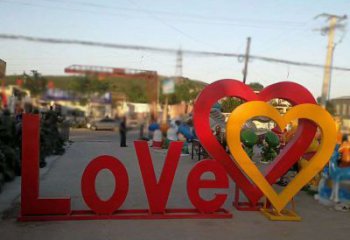 字母love雕塑精選，美陳雕塑，不銹鋼love雕塑通用