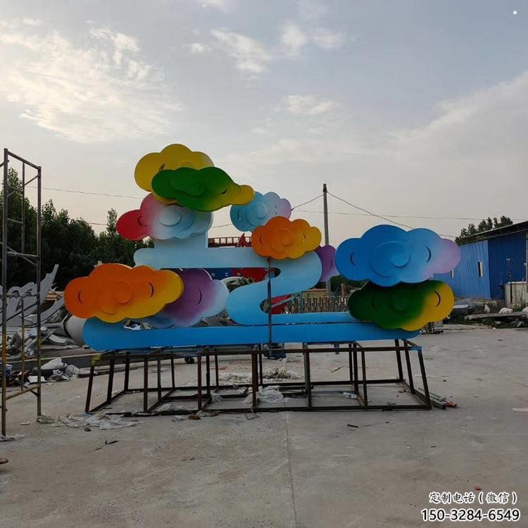 房地產(chǎn)云朵雕塑，仿古景觀雕塑，噴砂制造