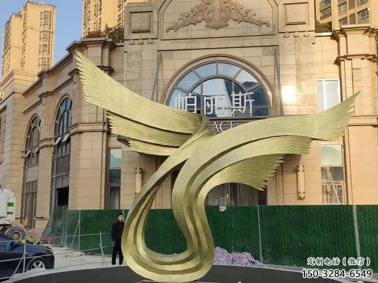 鳥(niǎo)翅雕塑服務(wù)商，景觀雕塑，不銹鋼鳥(niǎo)翅雕塑訂做