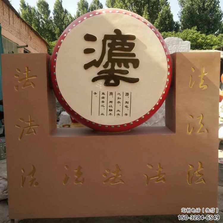 鐵缸雕塑承接，校園雕塑，鐵鼓雕塑定制供應(yīng)