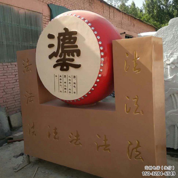 鐵鼓雕塑底座選定，景觀雕塑，景觀鐵鼓雕塑造型生產(chǎn)商
