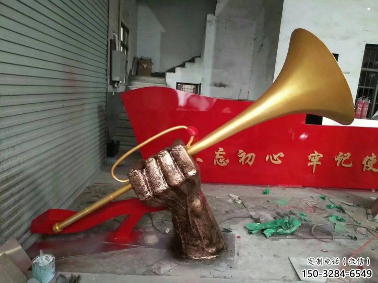 藝術(shù)號(hào)角雕塑優(yōu)選，城市裝飾，號(hào)角雕塑訂做供求