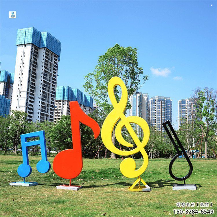 公園音樂符號雕塑制造商，小區(qū)擺件，白鋼符號雕塑提供